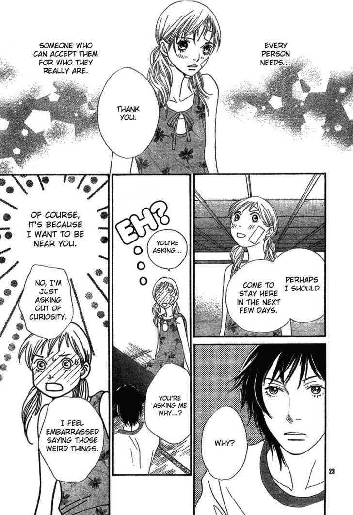 Read Cat Street (en) Manga Online