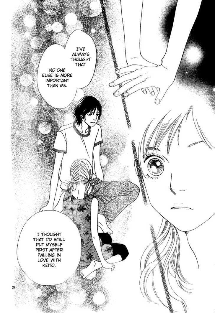 Read Cat Street (en) Manga Online