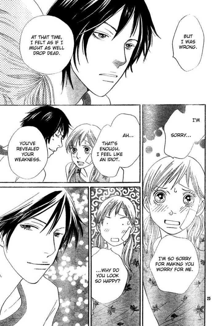 Read Cat Street (en) Manga Online