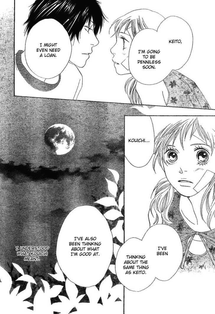 Read Cat Street (en) Manga Online