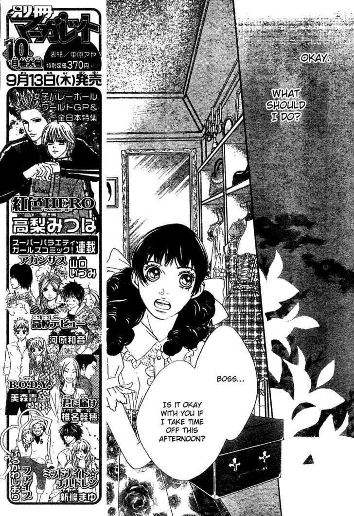 Read Cat Street (en) Manga Online