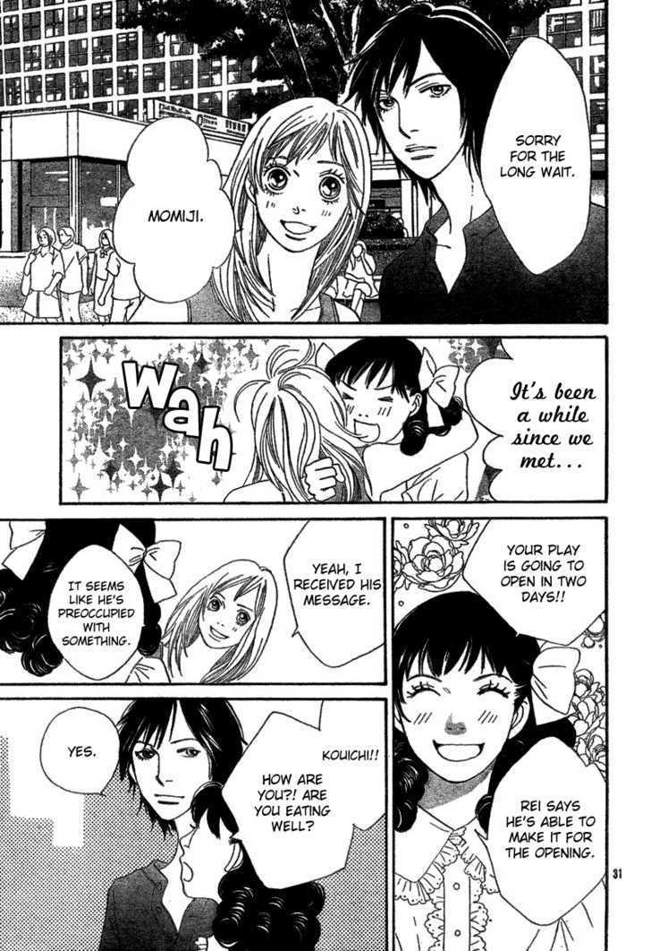 Read Cat Street (en) Manga Online