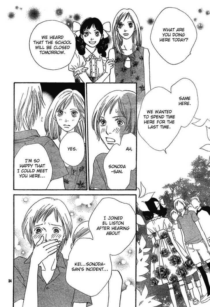 Read Cat Street (en) Manga Online