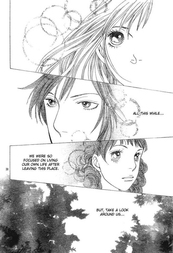 Read Cat Street (en) Manga Online