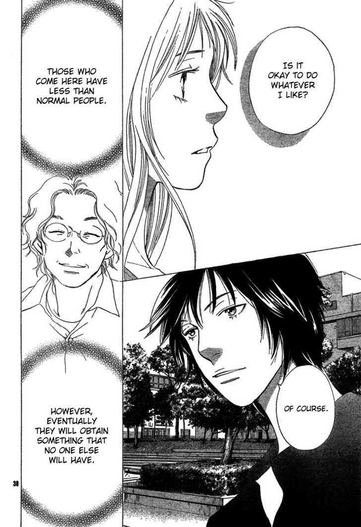 Read Cat Street (en) Manga Online