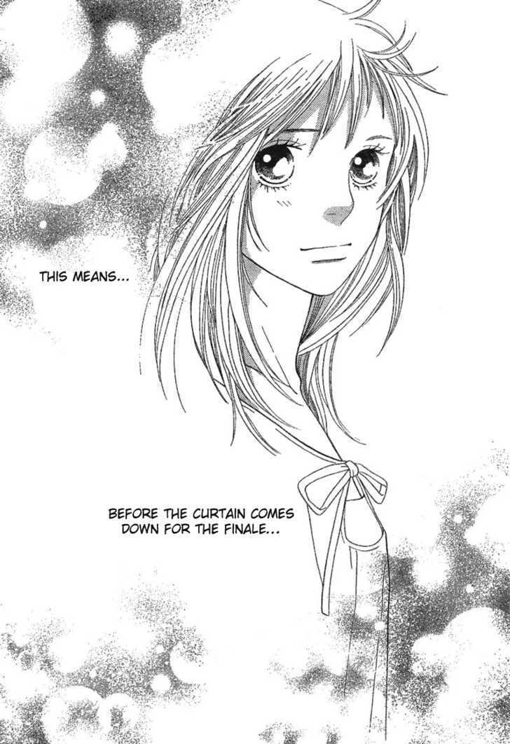 Read Cat Street (en) Manga Online