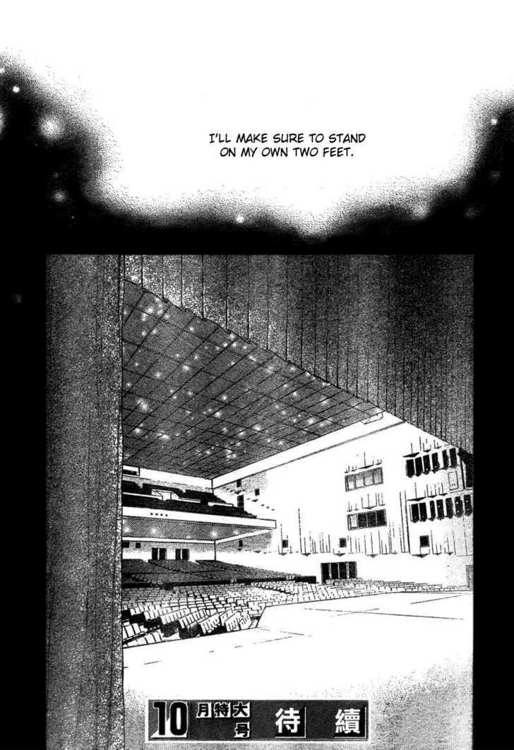 Read Cat Street (en) Manga Online