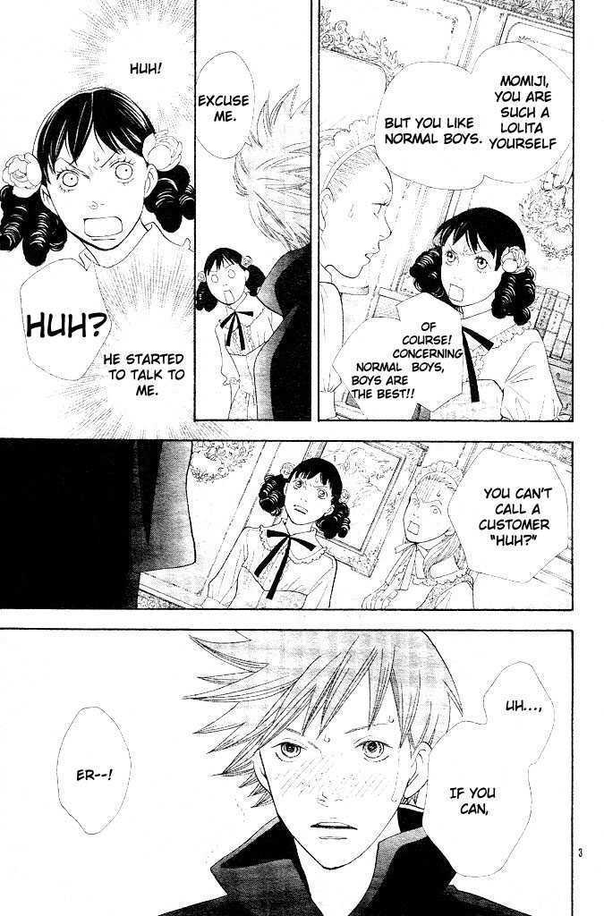 Read Cat Street (en) Manga Online