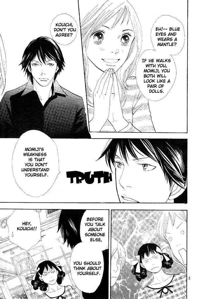 Read Cat Street (en) Manga Online