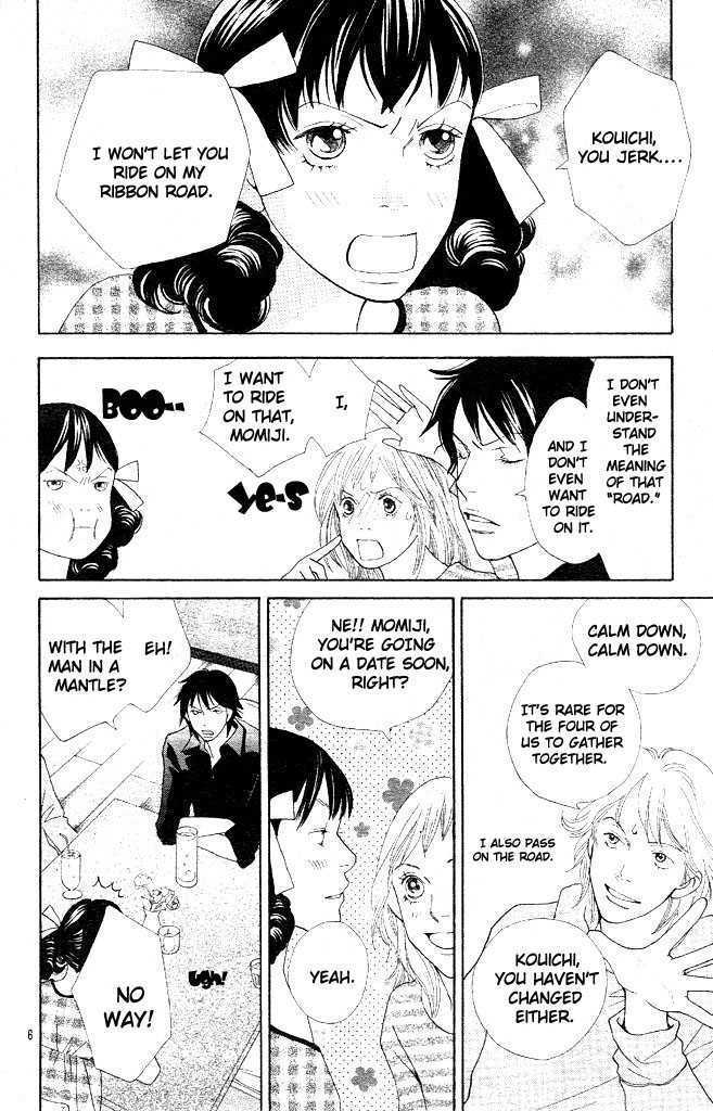 Read Cat Street (en) Manga Online