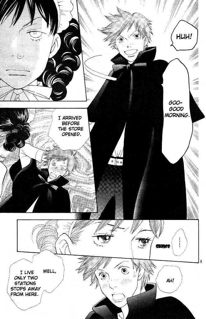 Read Cat Street (en) Manga Online