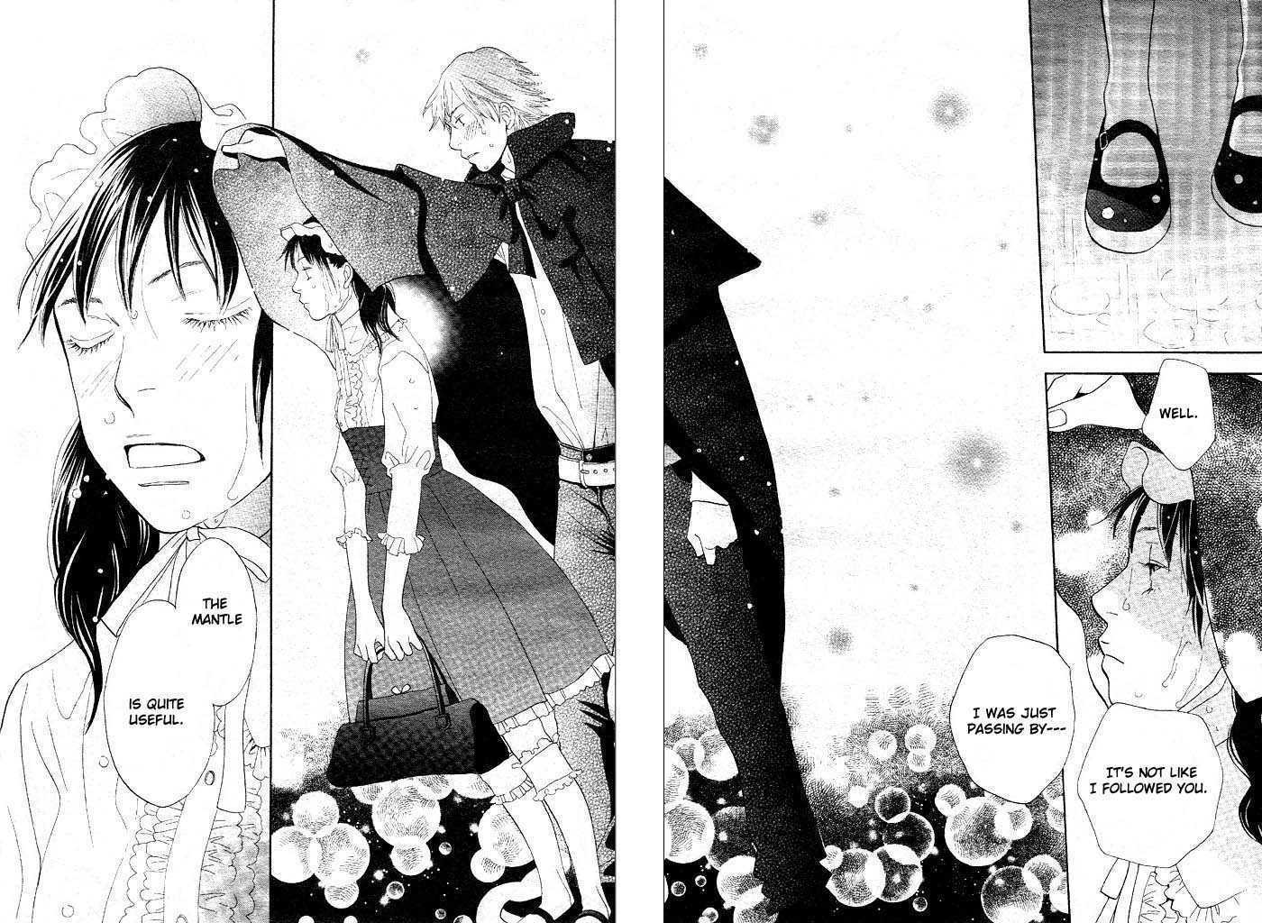 Read Cat Street (en) Manga Online