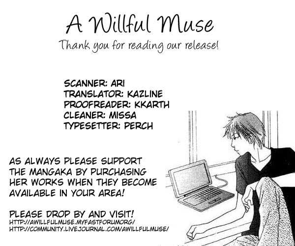 Read Cat Street (en) Manga Online