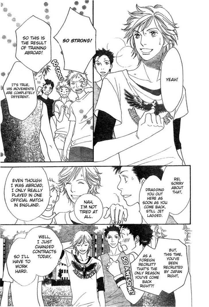 Read Cat Street (en) Manga Online