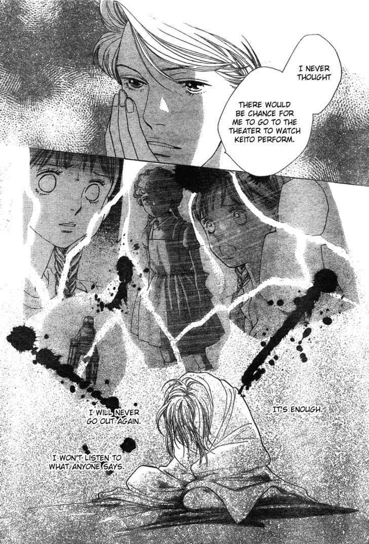 Read Cat Street (en) Manga Online