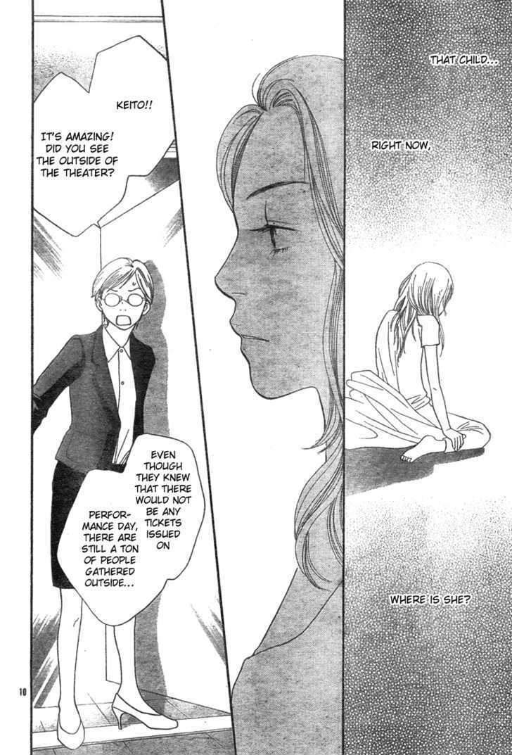 Read Cat Street (en) Manga Online