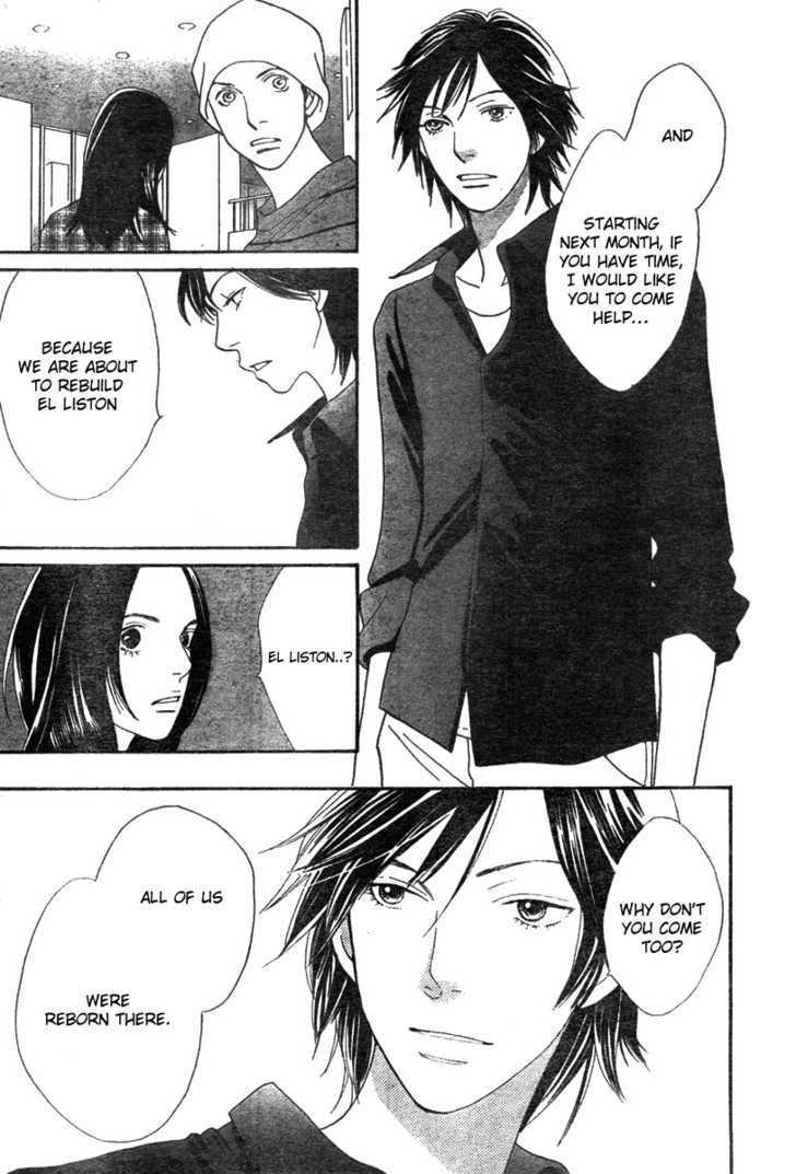 Read Cat Street (en) Manga Online