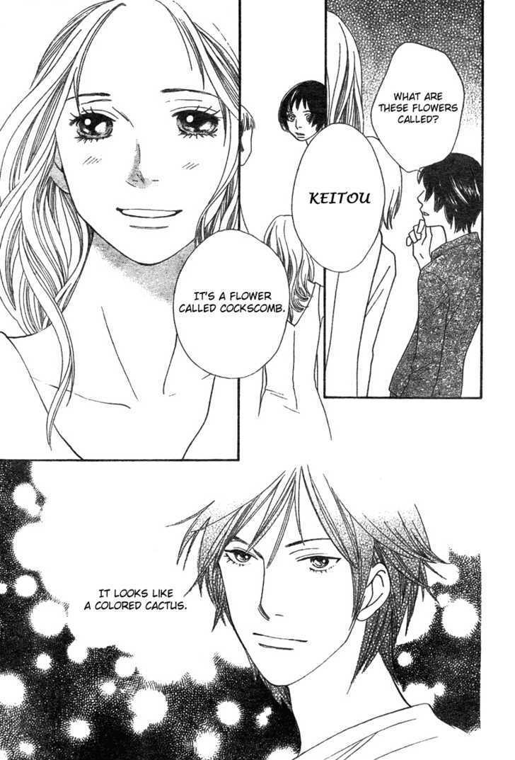 Read Cat Street (en) Manga Online