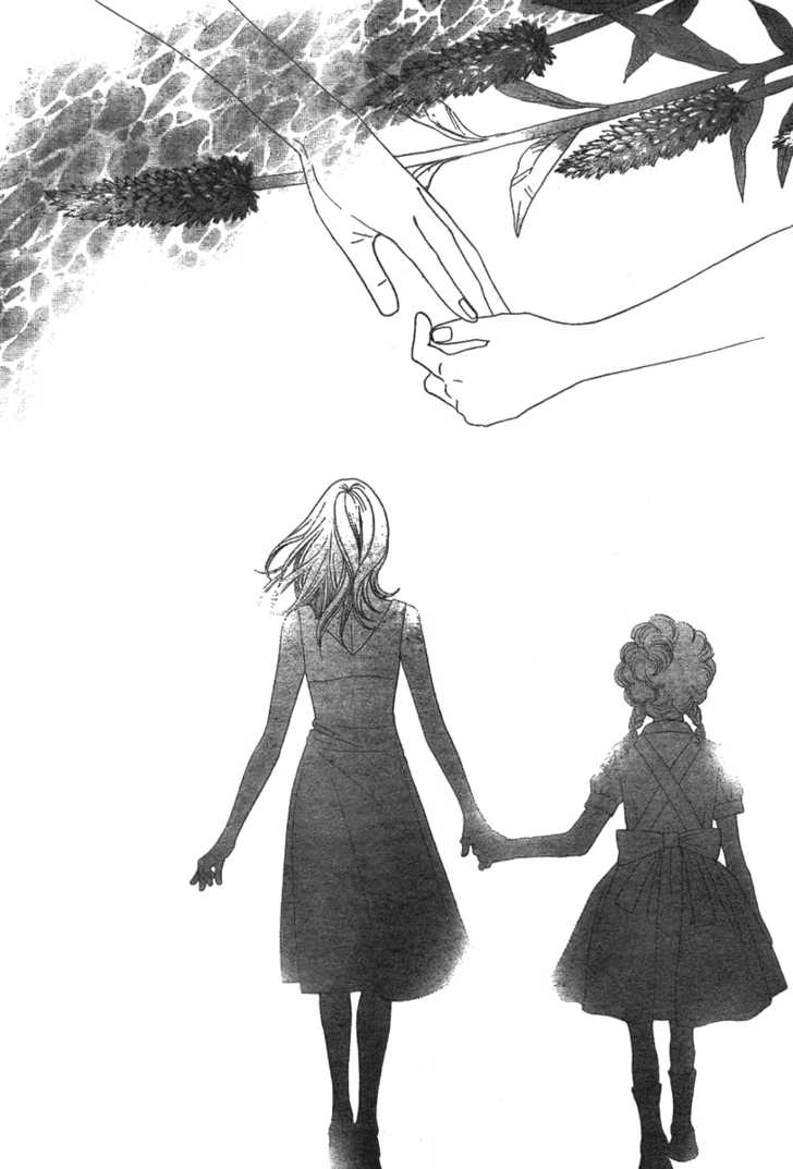 Read Cat Street (en) Manga Online