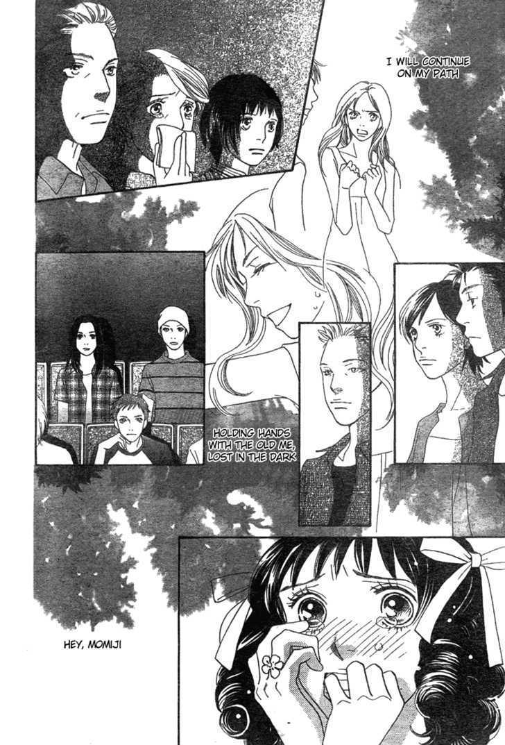 Read Cat Street (en) Manga Online