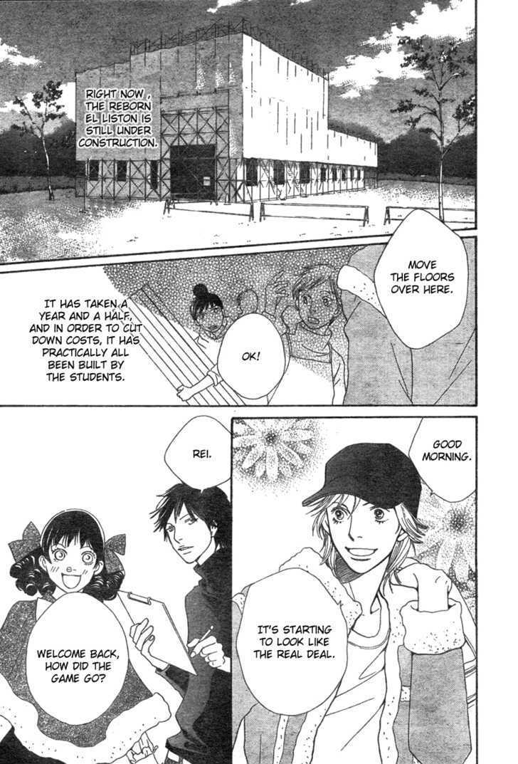 Read Cat Street (en) Manga Online