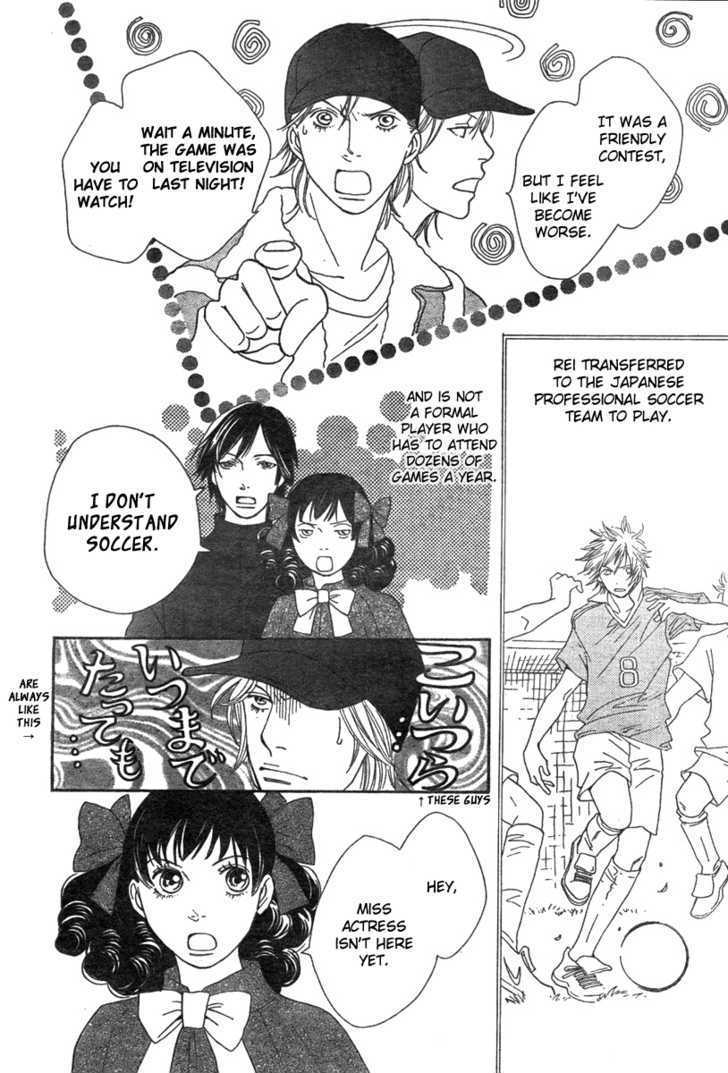 Read Cat Street (en) Manga Online