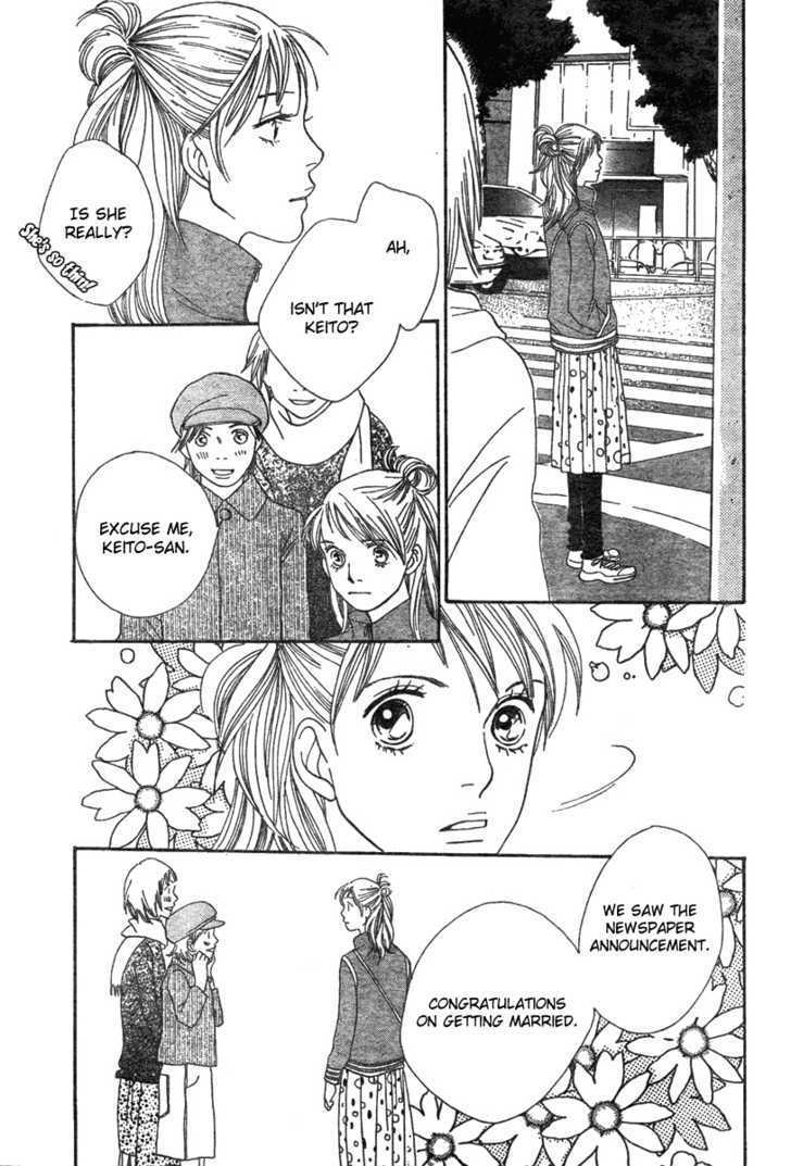 Read Cat Street (en) Manga Online