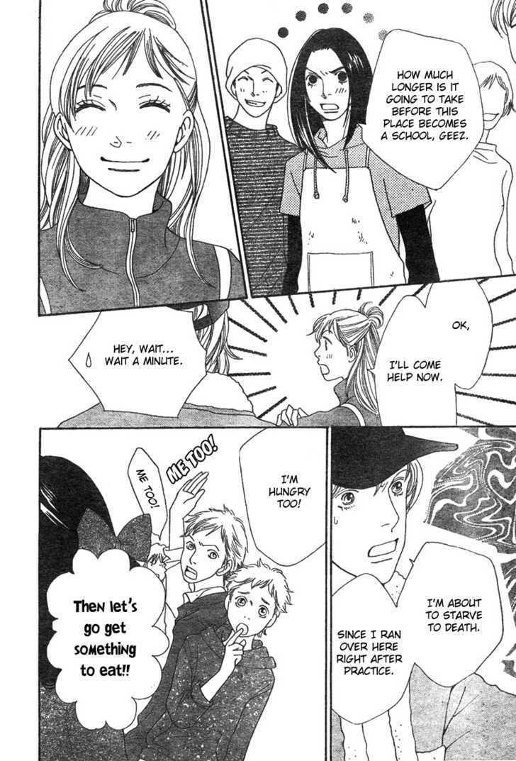 Read Cat Street (en) Manga Online