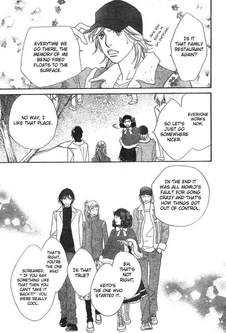 Read Cat Street (en) Manga Online