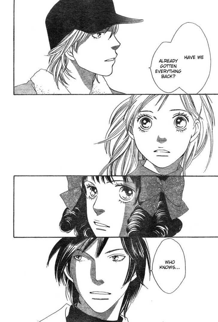 Read Cat Street (en) Manga Online