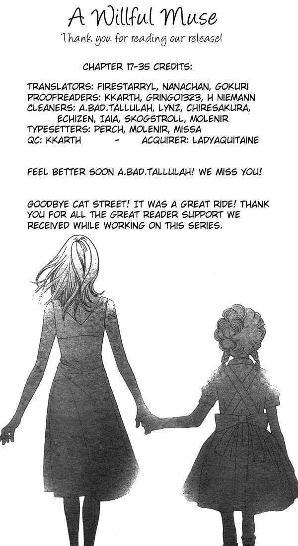 Read Cat Street (en) Manga Online