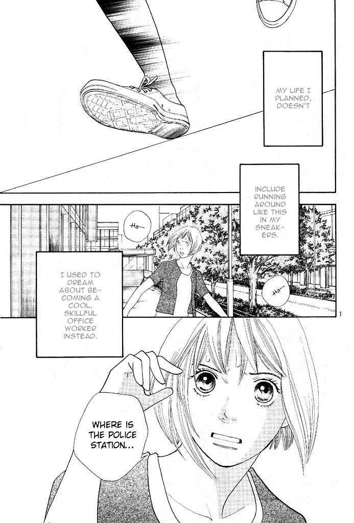 Read Cat Street (en) Manga Online