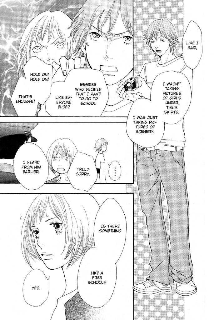 Read Cat Street (en) Manga Online