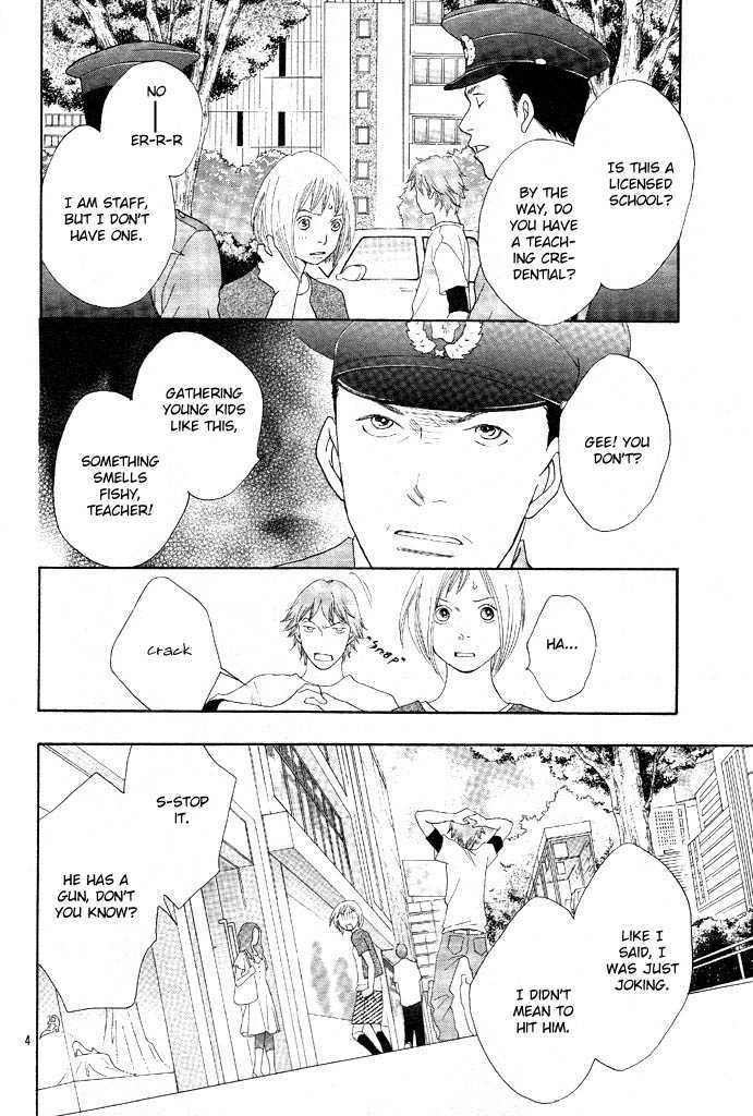 Read Cat Street (en) Manga Online