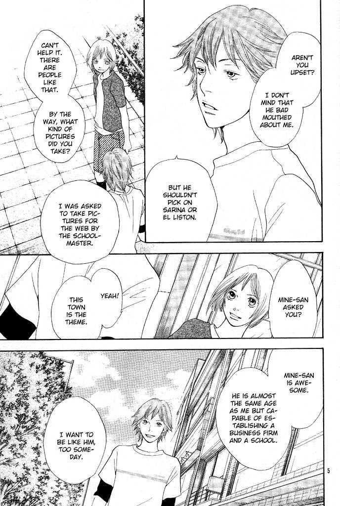 Read Cat Street (en) Manga Online