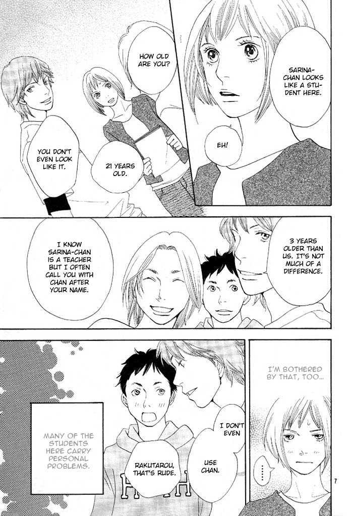 Read Cat Street (en) Manga Online