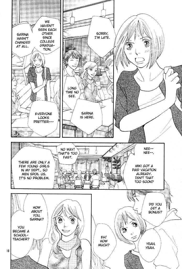 Read Cat Street (en) Manga Online