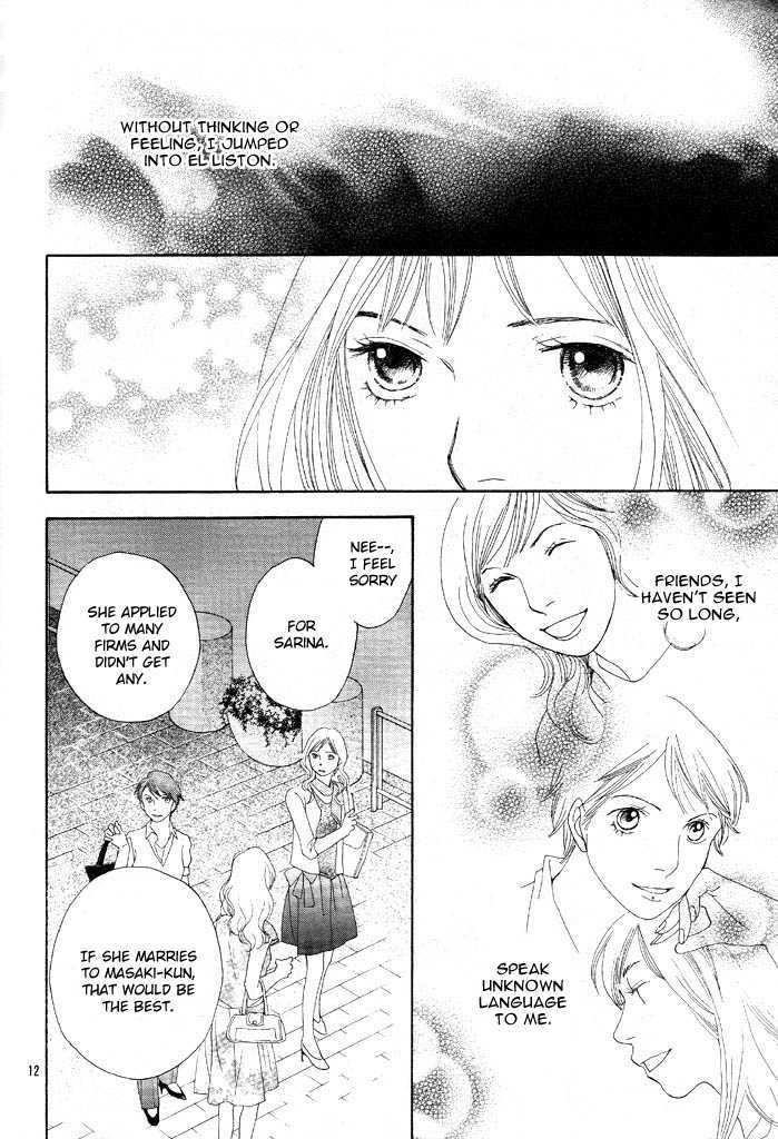 Read Cat Street (en) Manga Online