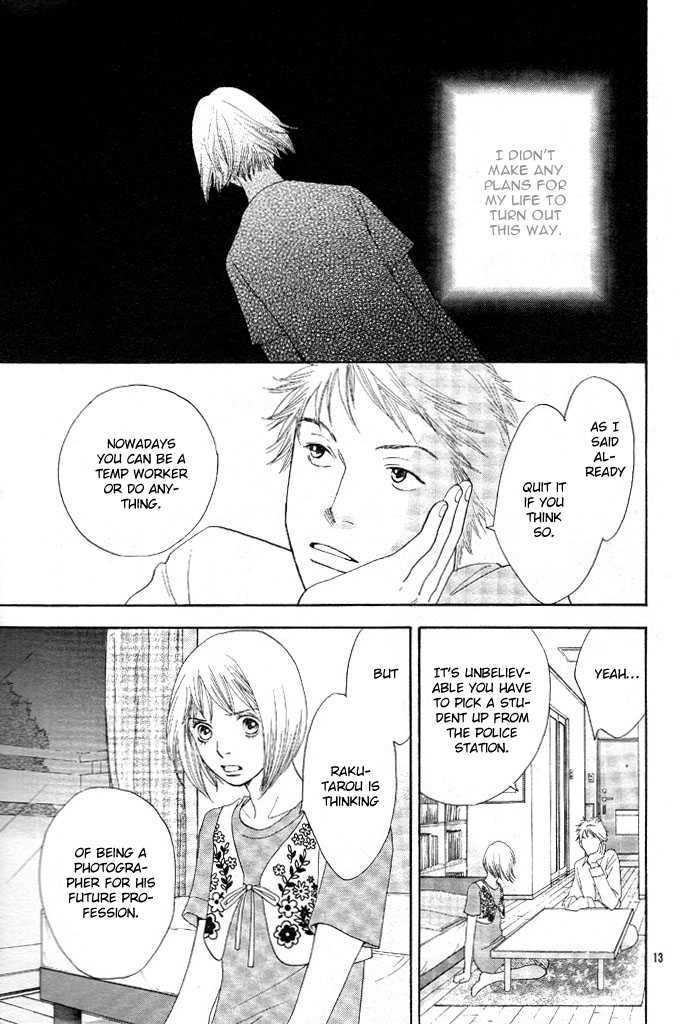 Read Cat Street (en) Manga Online