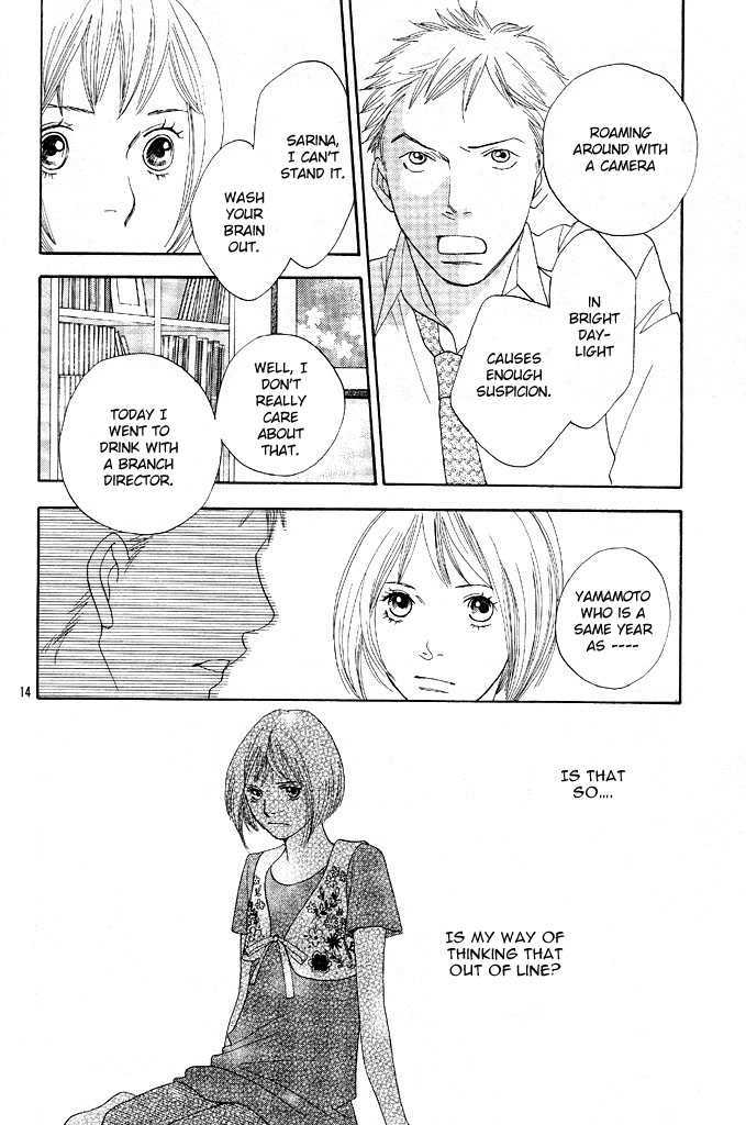 Read Cat Street (en) Manga Online