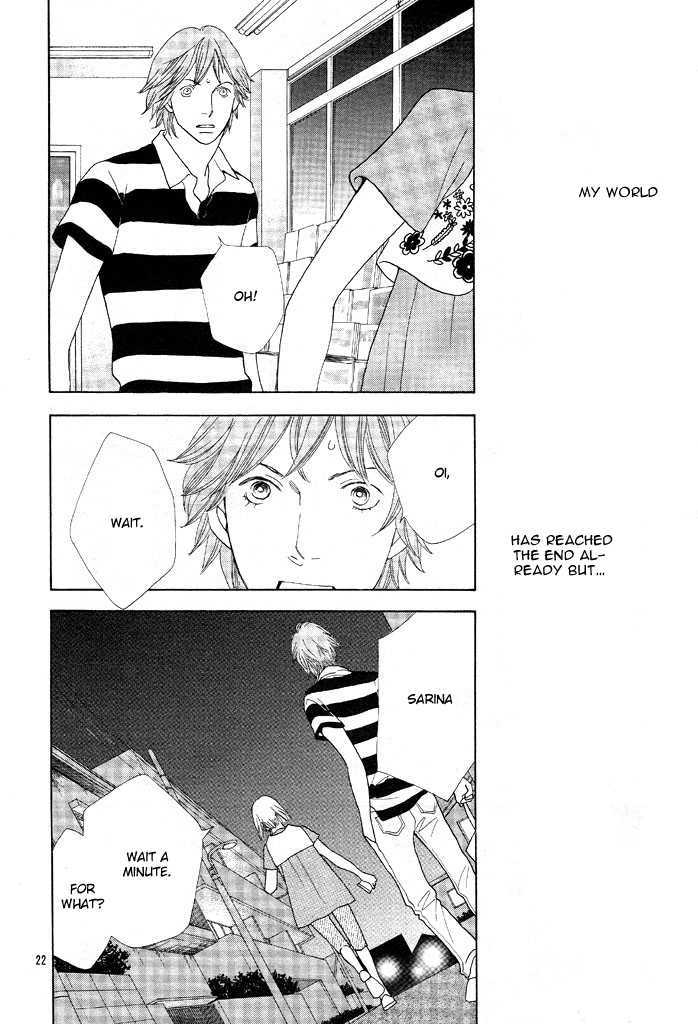 Read Cat Street (en) Manga Online