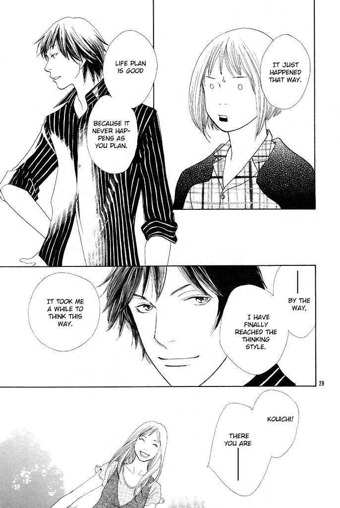 Read Cat Street (en) Manga Online