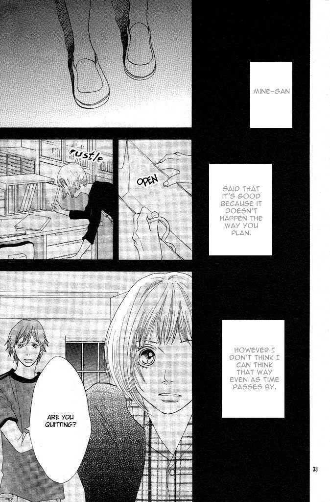 Read Cat Street (en) Manga Online