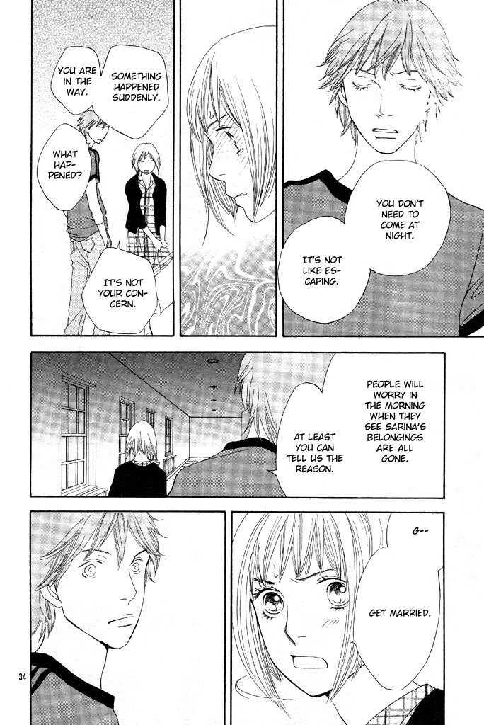 Read Cat Street (en) Manga Online