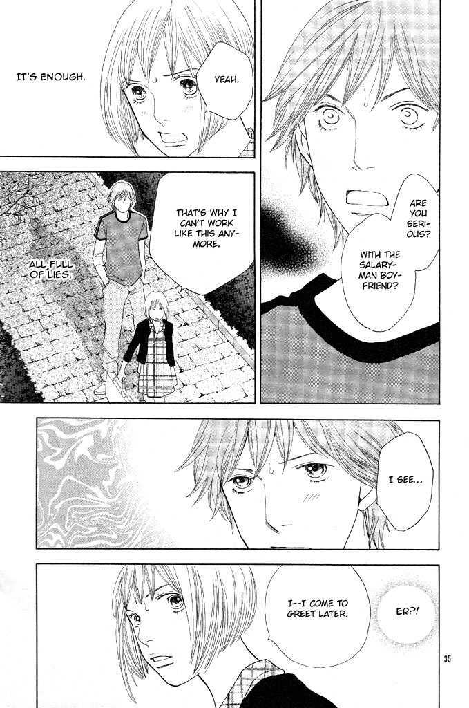 Read Cat Street (en) Manga Online