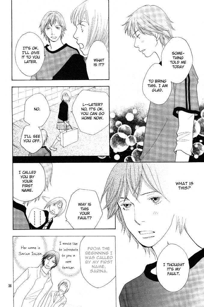 Read Cat Street (en) Manga Online