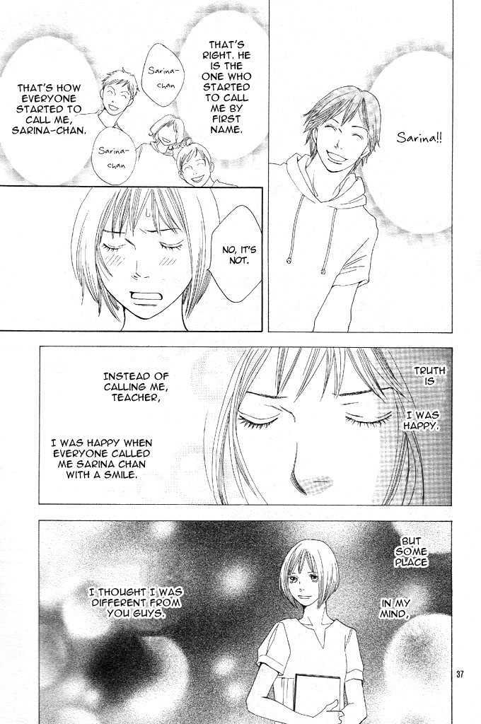 Read Cat Street (en) Manga Online