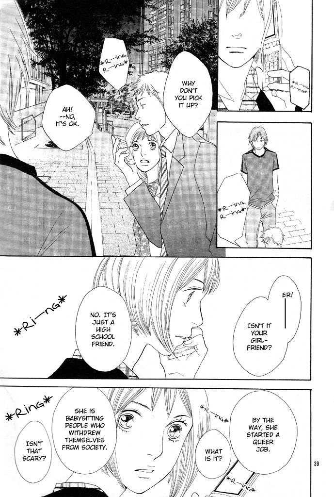 Read Cat Street (en) Manga Online