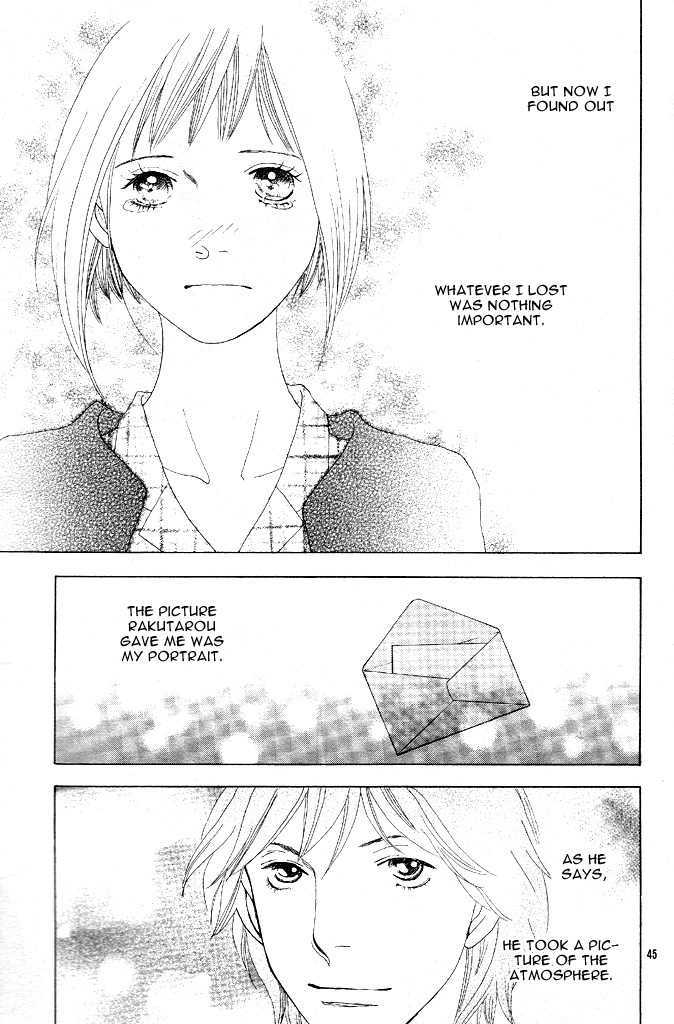 Read Cat Street (en) Manga Online