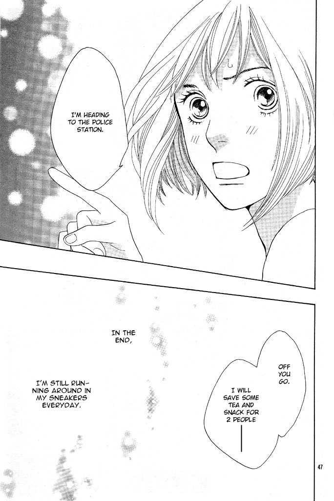 Read Cat Street (en) Manga Online